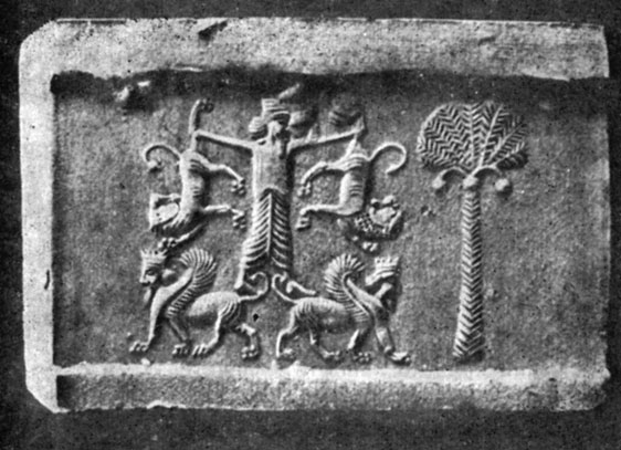 Гербообразный рисунок на персидской печати, изображающий охот ничью сцену. V - IV вв. до н. э. Высота 2,7 см
