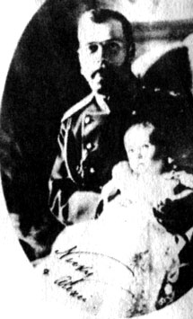Император Николай II с сыном, Наследником цесаревичем Алексеем