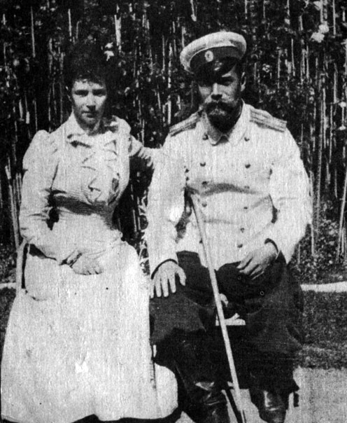 Николай II с супругой Александрой Федоровной