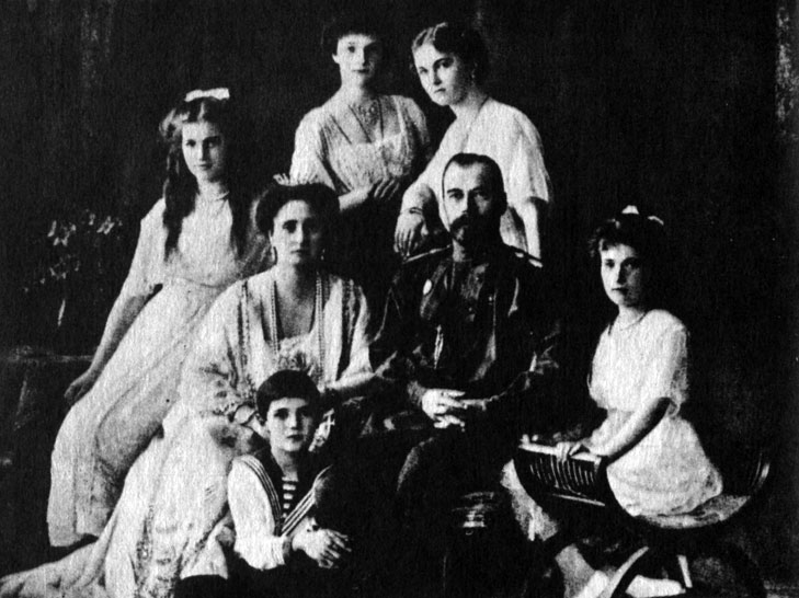 Семья Николая II. Царское Село, июль 1913 г.