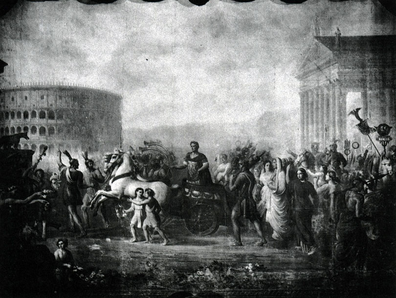 Занавес Большого театра в Петербурге в 1850-1900 гг. Фотография. ЛГМТМИ