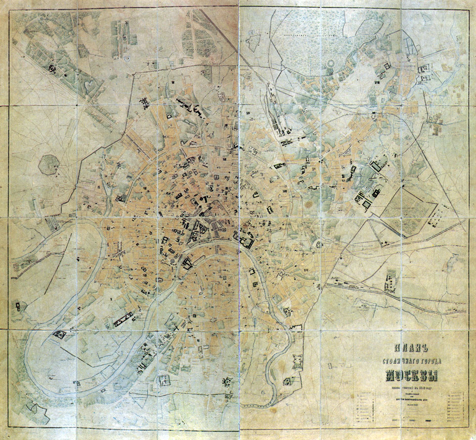 План Москвы. 1859. Раскрашенная литография. ГНИМА