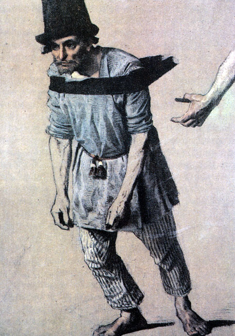 Верещагин В. В. (1842-1904). Бурлак. Эскиз для картины 'Бурлаки'. 1866 г. Холст, масло. ГРМ