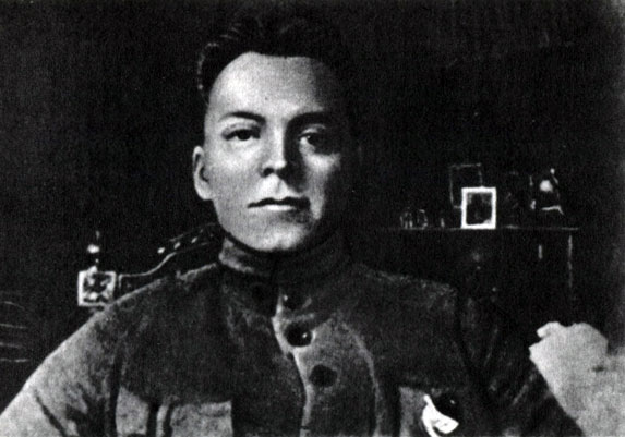 Дмитрий Фурманов. 1923 г