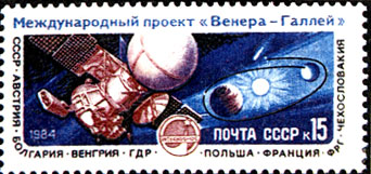 Инициатор изучения кометы из космоса выступил Советский Союз