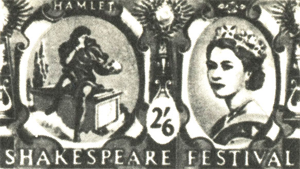 Шекспировские марки были тепло встречены во всем мире