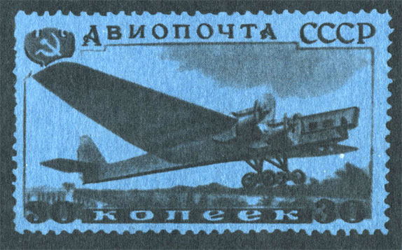 Очень скоро иностранные самолеты и в жизни и на почтовых марках уступили место советским