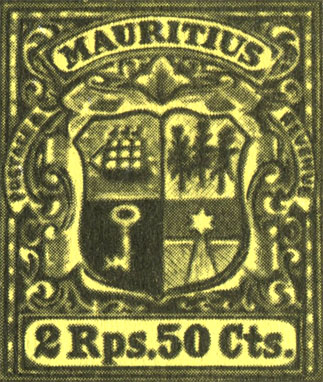 Самая красивая марок с гербом острова Маврикия, наименее ценная