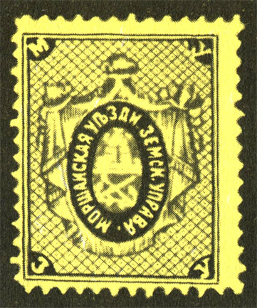 Моршанское земство позаимствовало облик марок у государственной почты