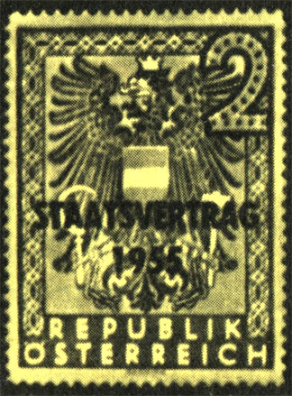 Нет, не повезло серпу и молоту на австрийских марках, изображающих государственный герб. Их забивали жирными надпечатками