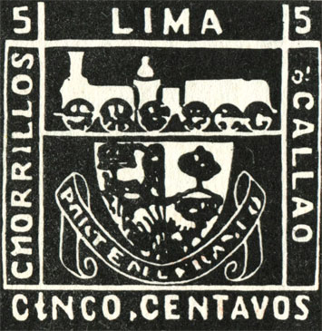 Первая марке без портрета владыки или государственного герба - марка Перу, выпущенная по поводу открытия новой железной дороги