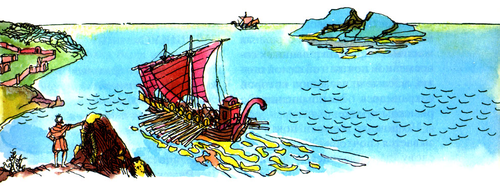 Древние почтовые корабли