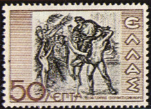 Греческая марка 1937 г., служащая иллюстрацией реального исторического факта - эпизода, происшедшего на 79-й Олимпиаде античного времени
