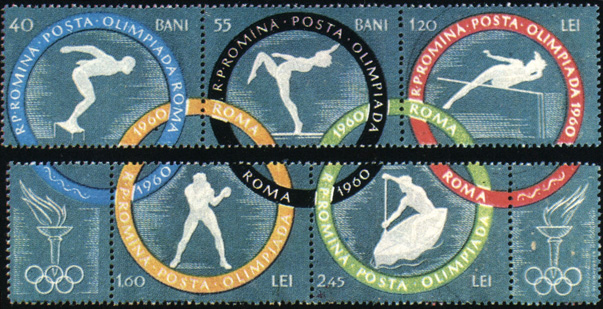 Выпуск Румынии 1960 г.: две сцепки (из трех марок и двух марок с двумя купонами), печатавшиеся отдельными листами. Соединенные вместе, они образуют законченную композицию, объединяющим элементом которой служит пять олимпийских колец