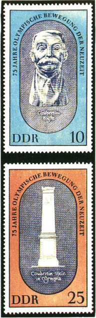 Серия марок ГДР с изображениями скульптурного портрета Кубертена и стелы Кубертена в Олимпии