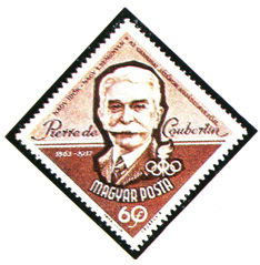 Портрет Кубертена на марке, выпущенной венгерской почтой