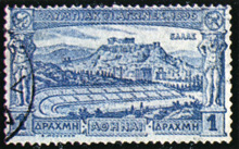 В серии Греции, выпущенной к I Олимпийским играм, - марка с изображением античного стадиона в Афинах (IV в. до н. э.) на фоне Акрополя