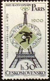 Марка ЧССР, выпущенная в 1965 г. и посвященная успеху дискобола Франтишека Янды-Сука на II Олимпийских играх 1900 г в Париже (2-е место)