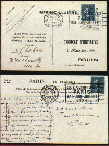 Почтовые карточки погашенные машинными штемпелями рекламного назначения в Париже. Эти штемпеля пропагандировали VIII Олимпийские игры 1924 г.