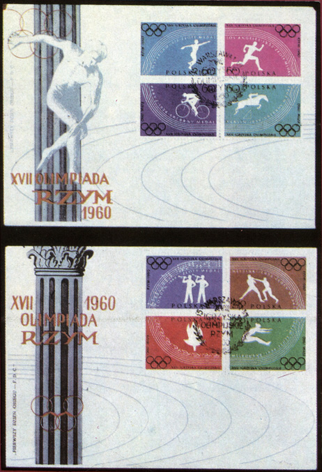 Две сцепки - квартблока, посвященные XVII Олимпийским играм 1960 г., на конвертах первого дня польской почты