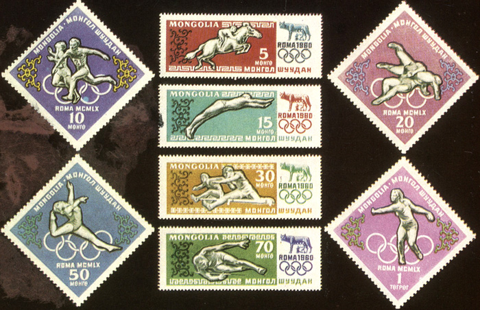 Серией из восьми крупноформатных марок 1960 г. дебютировала в филателии, посвященной летним Олимпиадам, почта Монголии