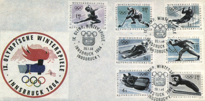Конверт с полной серией марок Австрии, выпущенных к IX зимним Олимпийским играм 1964 г. в Инсбруке и погашенных спецштемпелем Игр