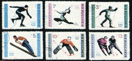 Серия марок Болгарии к IX зимним Олимпийским играм