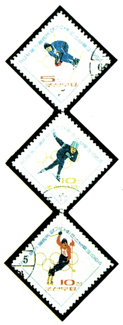 Выпуском 1964 г. ознаменовался олимпийский дебют почты КНДР