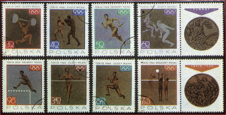 Серия ретроспективных марок ПНР, посвященная победам польских спортсменов на XVIII Олимпийских играх 1964 г. в Токио