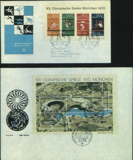 Конверты первого дня почты ФРГ с блоками 1972 г. в честь XX Олимпийских игр в Мюнхене