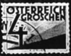 76. Австрийская доплатная марка (1925 г.)