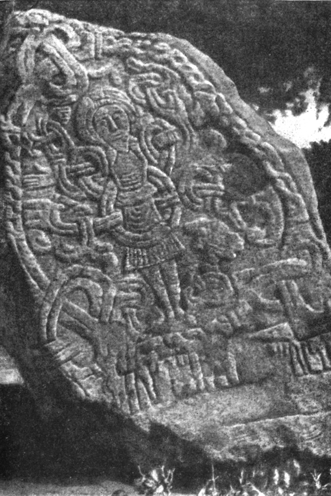 Изображение Христа на 'камне Харальда' в Еллинге