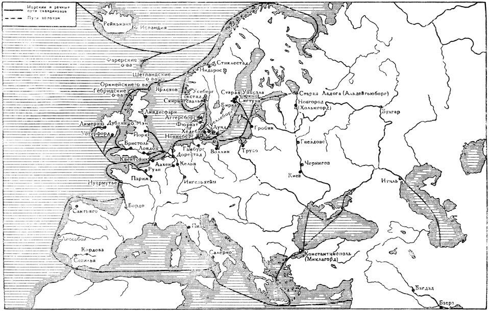 Европа в 'эпоху викингов'