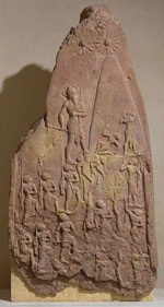 Победная стела Нарам-Сина, найденная в Сузах. Около 2300 до н.э. Красный песчанник. Лувр. Париж.