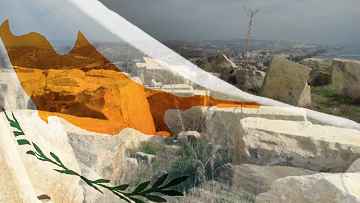 На Кипре обнаружили развалины храма, которому почти четыре тысячи лет