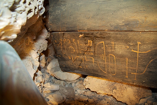 Впервые за 90 лет в Долине царей найдена неразграбленная гробница. Фото авторов работы