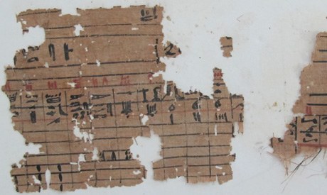 В Египте найдены порт и древнейшие папирусы