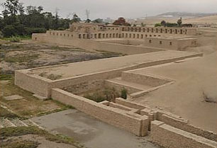 Древнейшее святилище обнаружено в Перу