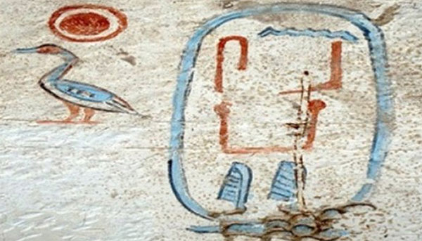 В Египте археологи обнаружили останки неизвестного фараона. Изображение с сайта sas.upenn.edu