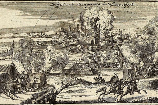 Изображение осады Азова русскими войсками в 1736 году, гравюра XVIII века