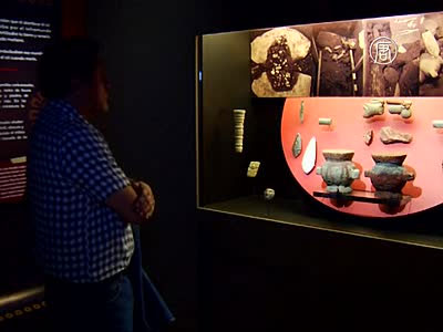 В Мехико показали редкие артефакты ацтеков