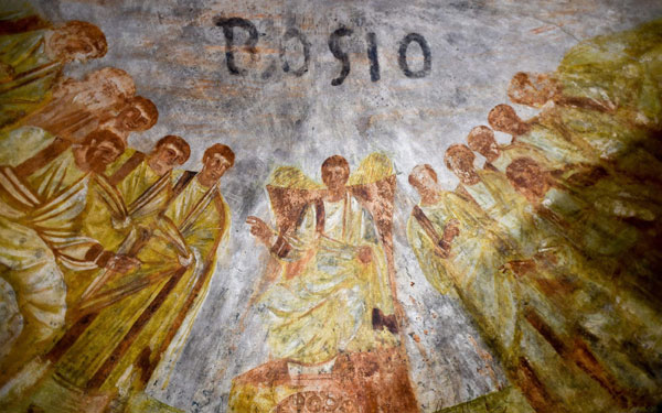 Иисус с апостолами и надпись BOSIO