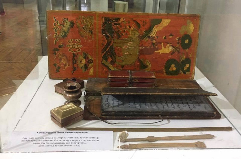 Культурное наследие письменности кочевых монголов