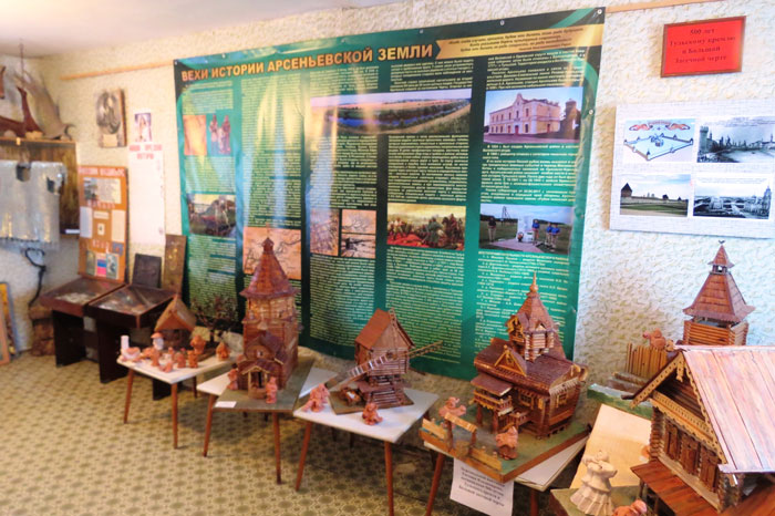 В Историческом музее открыли выставку '500 лет Тульскому кремлю'