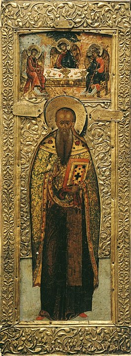          (https://ru.wikipedia.org/wiki/_#/media/:Basil_of_Ancyra_(1639,_Kremlin_museum).jpg)