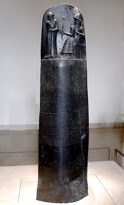  ,     (, ): https://en.wikipedia.org/wiki/Code_of_Hammurabi#/media/File:P1050763_Louvre_code_Hammurabi_face_rwk.JPG
