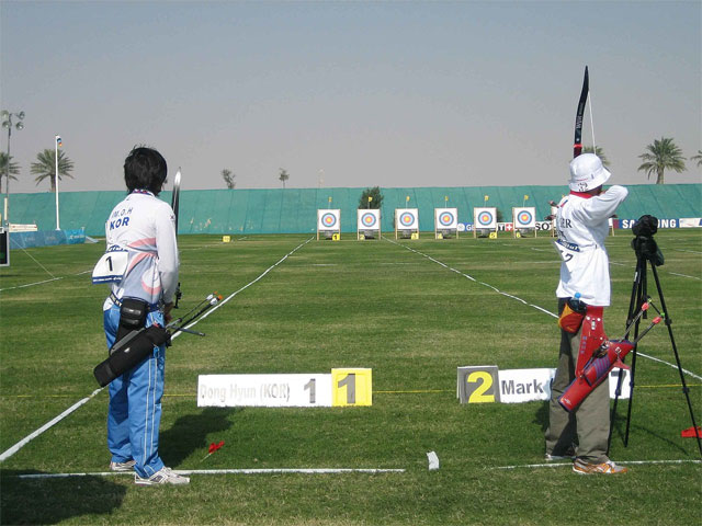   : https://en.wikipedia.org/wiki/Shooting_range#/media/File:Archery_range,_Doha.jpg