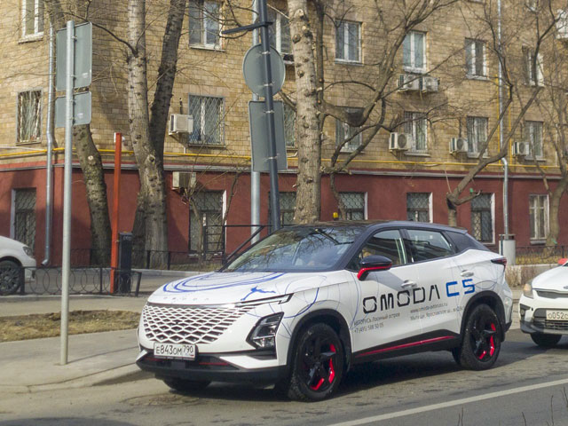 Omoda C5  , 2023 - https://upload.wikimedia.org/wikipedia/commons/thumb/a/a6/Omoda_C5_dealer_advertising_car_Moscow_2023-03_2.tiff/lossy-page1-1280px-Omoda_C5_dealer_advertising_car_Moscow_2023-03_2.tiff.jpg